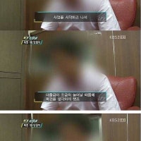 로또 1등 당첨자의 자제력