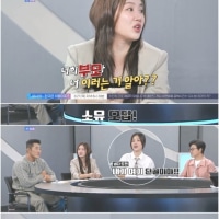 진상 손님 단골 멘트 TOP5