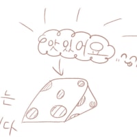 일본인 지인한테 그림 받았다