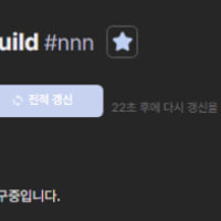 이건 대리를 숨길 생각도 없는거 아님?