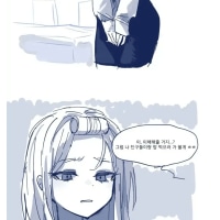 일진이랑 밥 먹기 만화