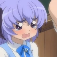 와 오랜만에 2박 3일 약속 잡혔따