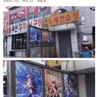 가끔 이 짤 볼 때 마다