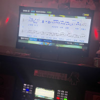 낼모레 시험인데