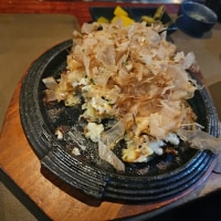 전주 여행 준비 하면서 알게 됐는데