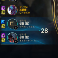 좆된거냐 우리