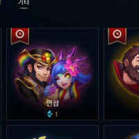 감정표현 1be에 파네