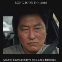 뉴욕터임스 선정 21세기 최고의 영화