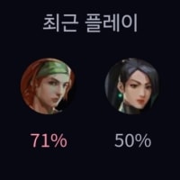 진짜 버스 타놓고 지실력 ㅇㅈㄹ 하노