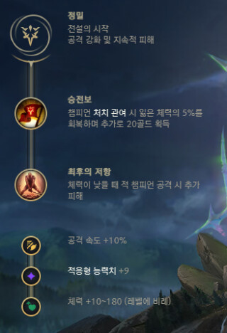 스크린샷 2025-06-29 182627.png