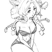 신캐