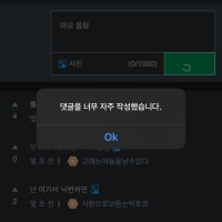 옵창 인증마크