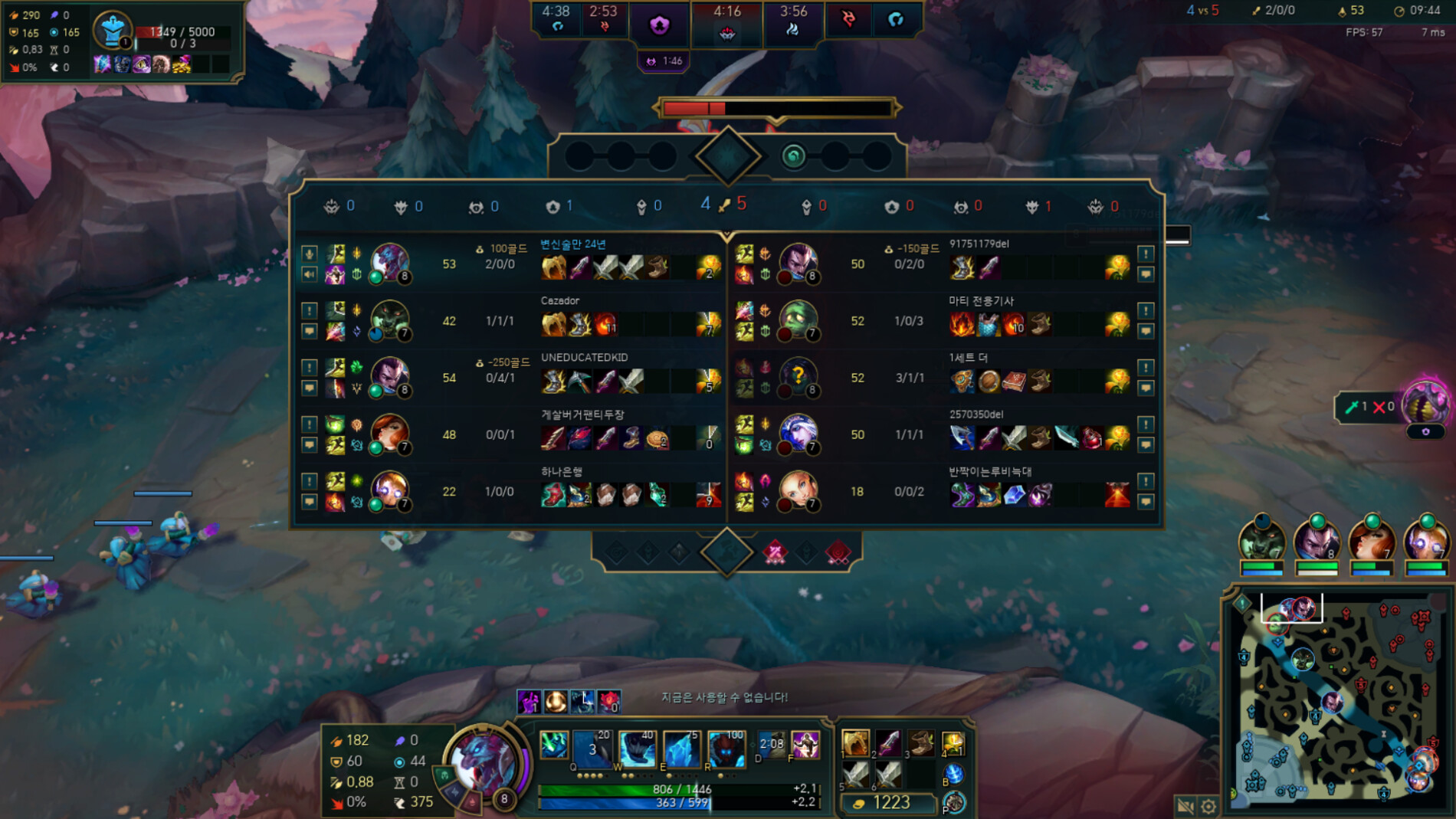 League of Legends (TM) Client 2025-06-30 오전 1_17_16.png