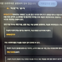 드디어 됐다