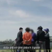 걍 캬하하 아직도 헬퍼라 생각하는 놈들은 이거랑 다를바 없음