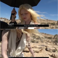 한국어 패치 완료된 걸그룹 러시아 눈나 ㅋㅋㅋ