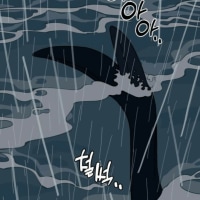 티황 vs 모사사우루스