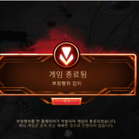 오 나도 옵붕이들 걸린거 당해봄 ㅋㅋㅋㅋㅋㅋㅋㅋ