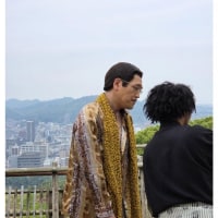 일본가서 신기한 사람 봄