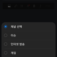 먼데?