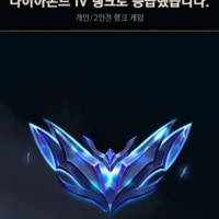 드디어 고향 도착...