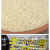 로또 1등 확률 체감하기.jpg