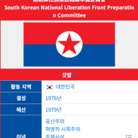 와 개쩐다 이게 50년 전임?
