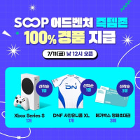 ??:중간에 왜 쓰레기가 껴있냐