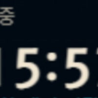 17분만에 큐 잡혔는데 나만 이상해 지금?