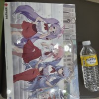 이거 존나 크네