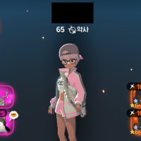 스왑패널티 삭제됨?