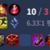 사파픽이 재밌어 요즘은