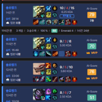 다이아 간다 진짜로