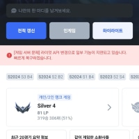 진짜 아픈 애 봤음;;