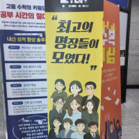 개인적으로 생각하는 지브리 AI 뇌절 레전드