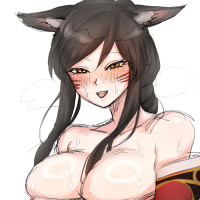 약후) 아리 낙서