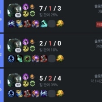 자기전에 연승만큼
