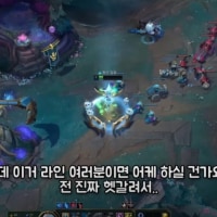 라인관리가 어려운 이유