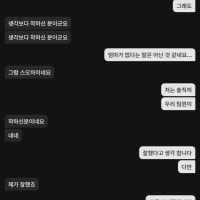 내가 롤을 접은이유