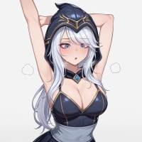 기지개피는 애쉬