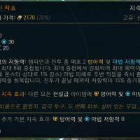 내가 게임에서 가장 좋아하는 요소