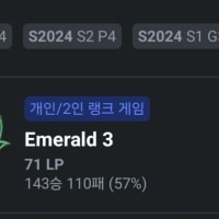 다이아 가고 싶다