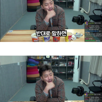 자신과의 싸움에서 무조건 이기는법