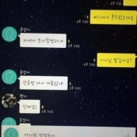 휴대폰을 주웠는데 돌려주기가 쉽지 않을거같다..