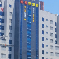 여기 가야겠다