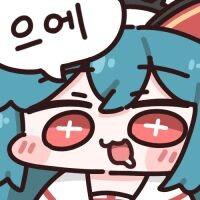 도대체 비앙카가 뭐임?