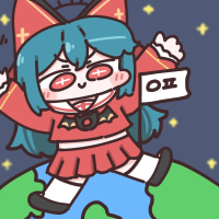 씻고올거시와요