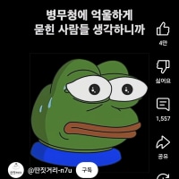 우주상수는 실존하는거냐