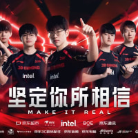 ???:저딴것들이 lpl 1, 2시드 먹으니 힘을 못쓰지