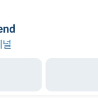 곧 시작하는 T1 vs AL 배당률